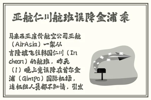 上海艺人娼馆
